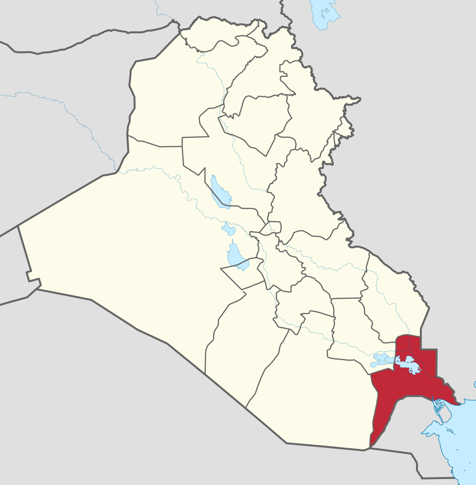 Fayl:Al-Basrah in Iraq.svg