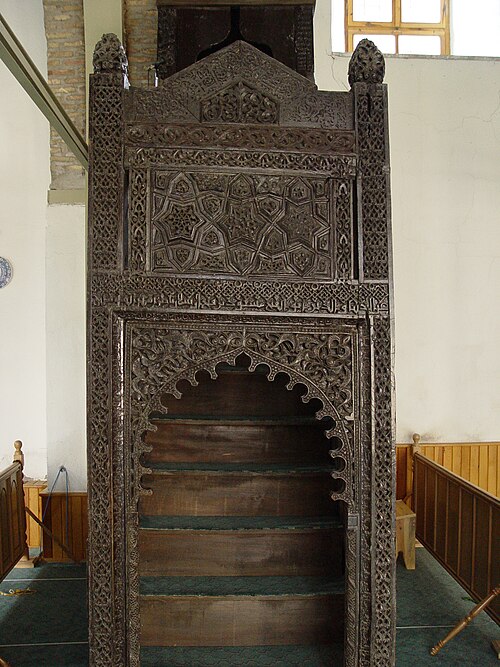Fayl:Alaeddin Mosque (Konya) 2340.jpg
