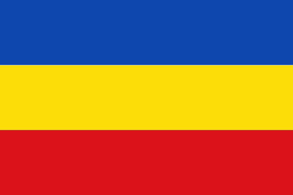Fayl:Bandera Provincia Cañar.svg