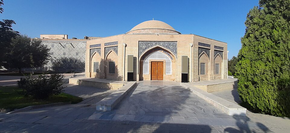 Fayl:Chorsu. Samarkand.jpg