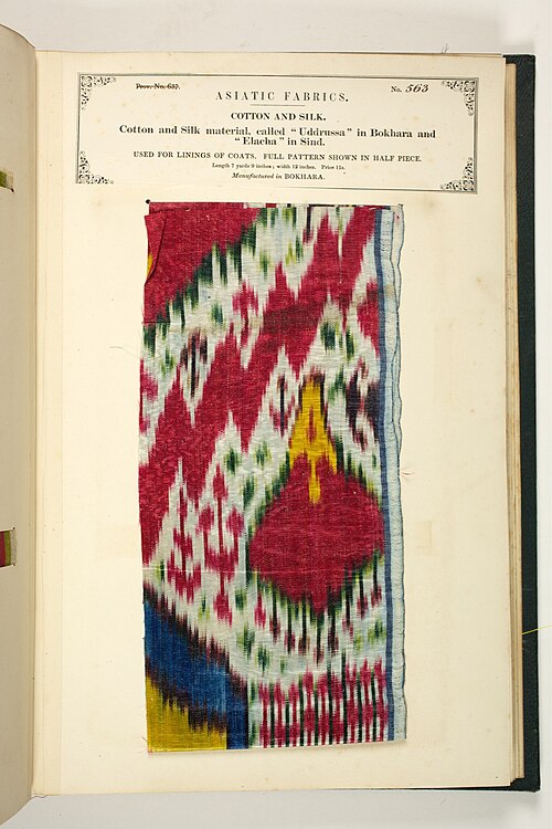 Fayl:Cotton and silk n°563.jpg