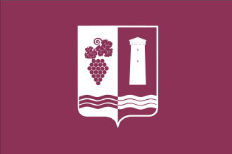 Fayl:Flag of Ambrolauri (City).svg