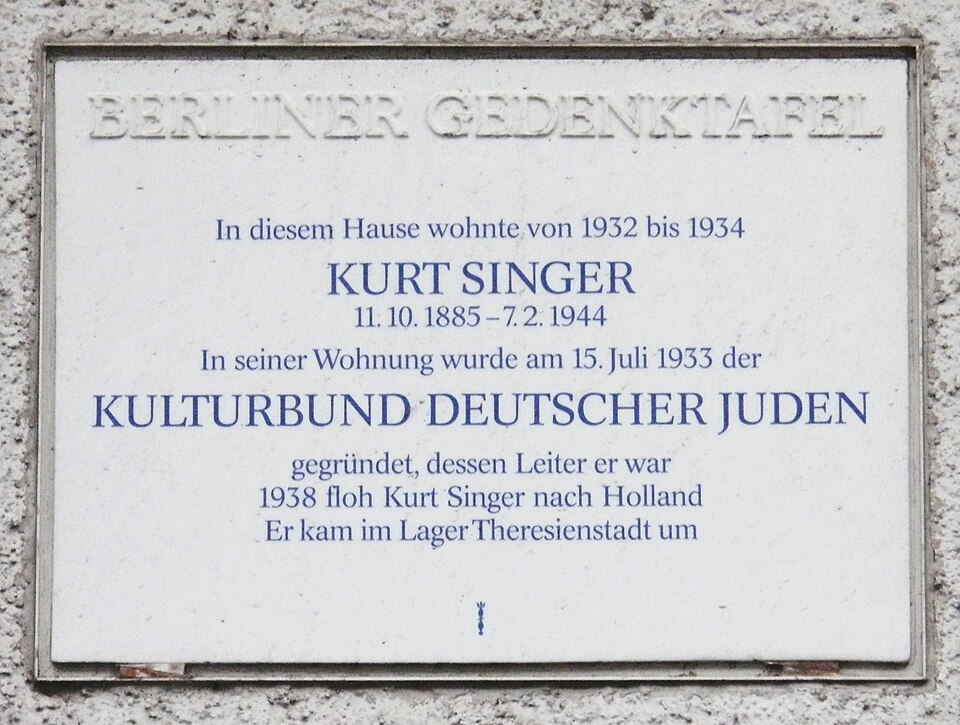 Fayl:Gedenktafel Kurt Singer.jpg