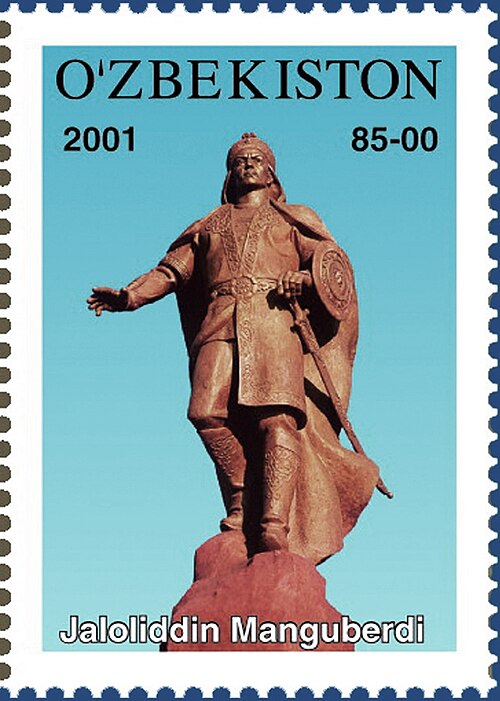Fayl:Miuz307.jpg