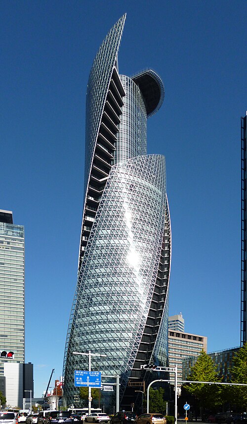 Fayl:Nagoya Mode Gakuen Spiral Towers.jpg