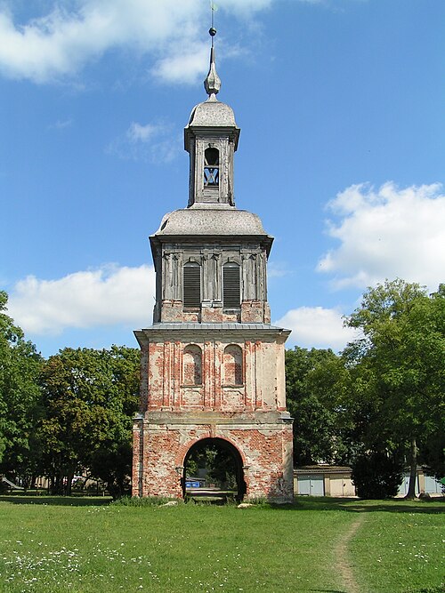 Fayl:Remplin Torturm.JPG