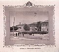 Midhat poshoning Nishdagi saroyi