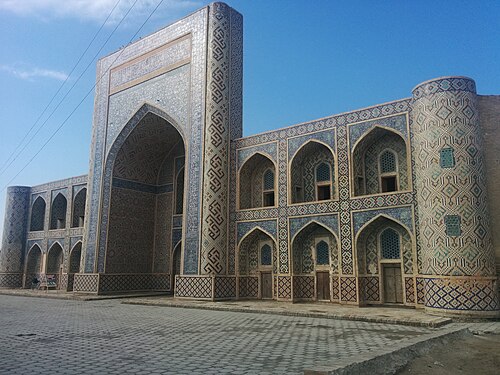 Abdullaxon madrasasi (Buxoro)