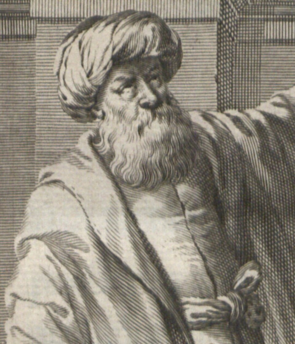 Fayl:Alhazen (122459248).jpg