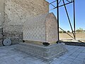 Chashmai Ayyub xazirasidagi Abu Saʼd al-Xarjushiy qabri