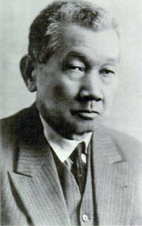 Fayl:Sen Katayama.jpg