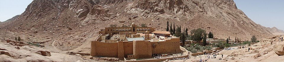Fayl:St CatherinesPanorama.JPG