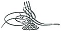 Tughra of Mustafa III