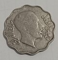 4 fulus 1933, old yuz
