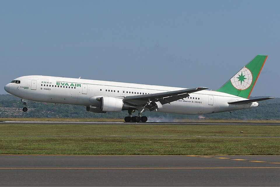 Fayl:EVA Air Boeing 767-300ER Stegmeier.jpg