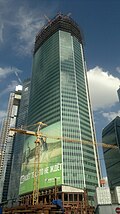 2012-yil 25-iyul