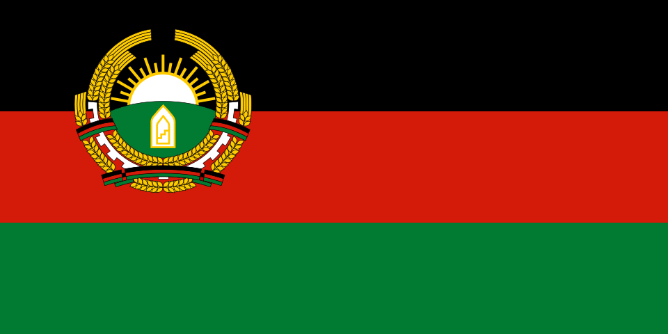 Fayl:Flag of Afghanistan (1987–1992).svg