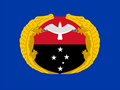 Gulf provinsiyasi