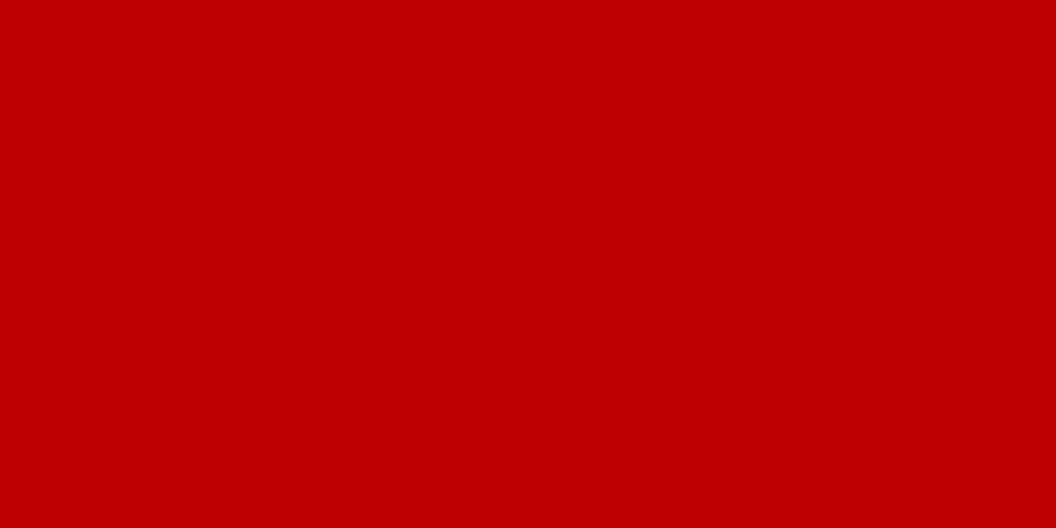 Fayl:Flag of Hungary (1919).svg