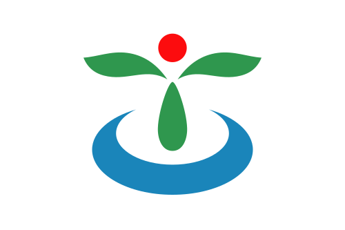 Fayl:Flag of Koga Ibaraki.svg