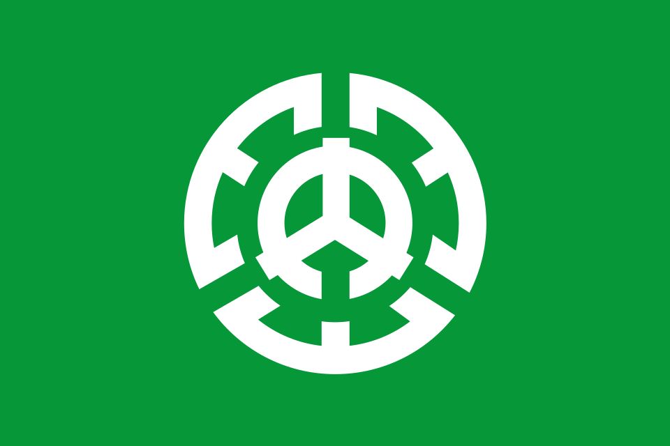 Fayl:Flag of Yamanouchi, Nagano.svg