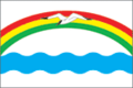Zavolzhsk