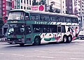 Neoplan Skyliner