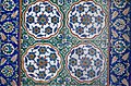 Mesih Mehmed posho masjidi koshinlari