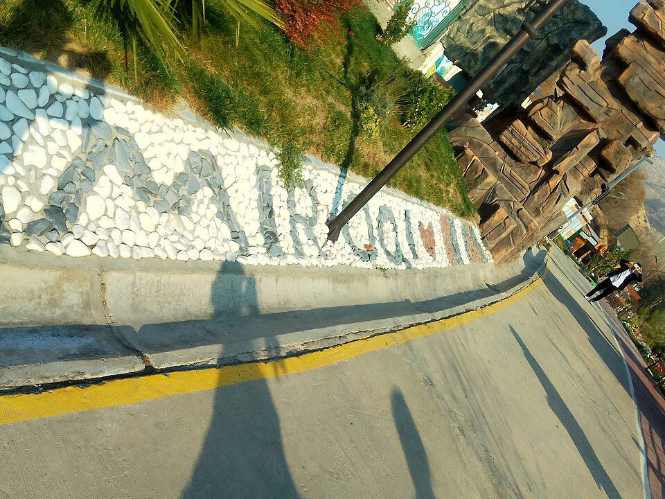 Fayl:Miraki sanatoriysi.jpg