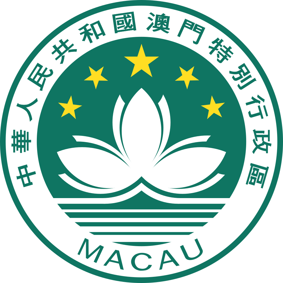 Fayl:Regional Emblem of Macau.svg