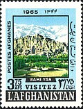 Bamyan Buddalari