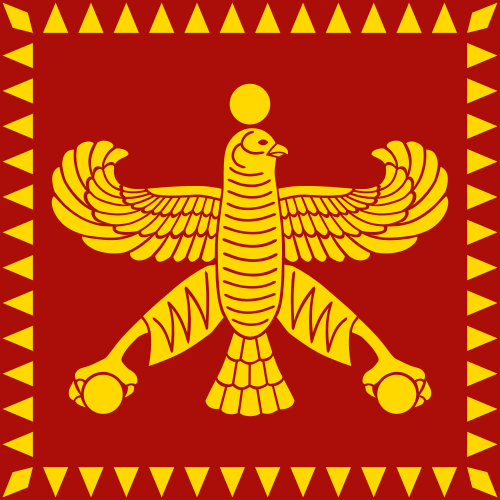 Fayl:Standard of Cyrus the Great.svg