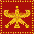 Ahamoniylar imperiyasi
