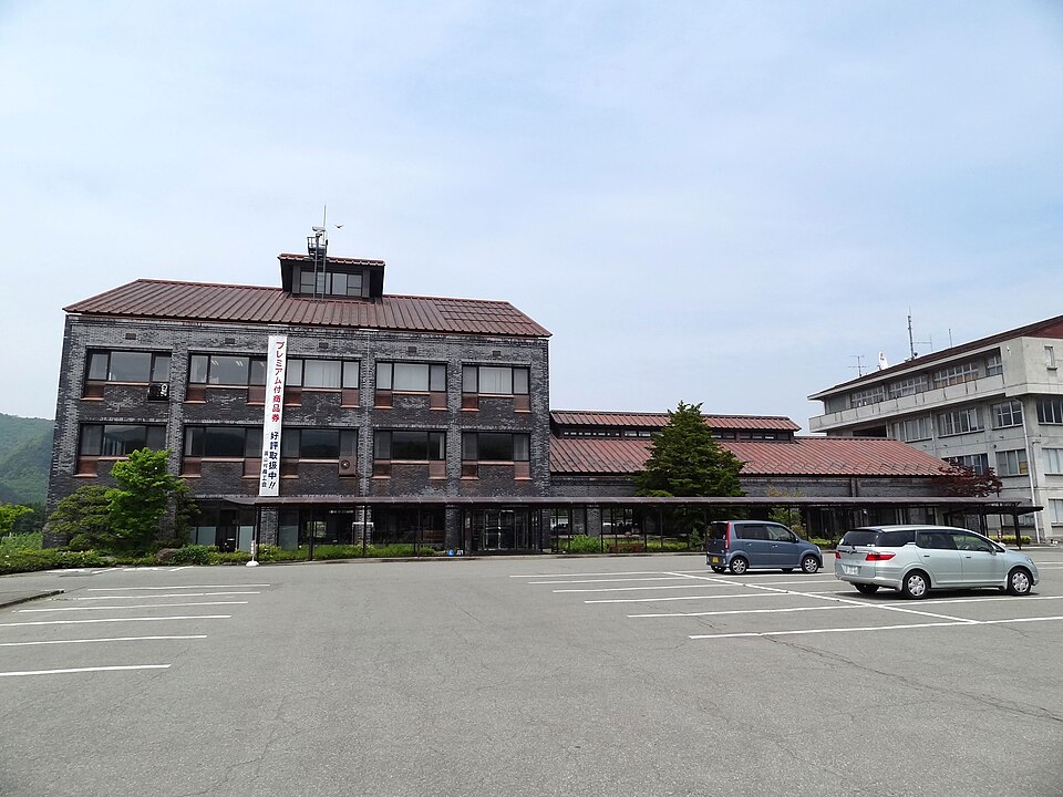 Fayl:Takayama village office (Nagano).jpg