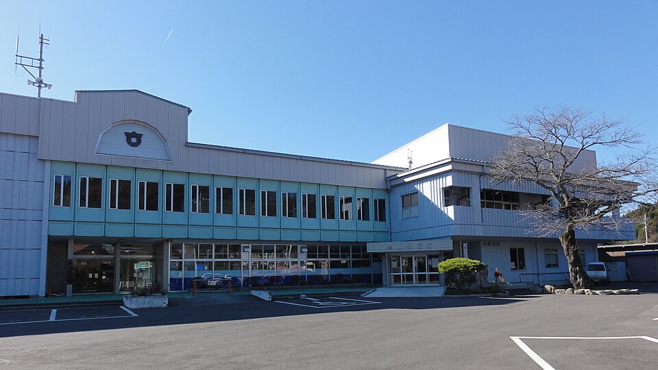 Fayl:Takayama village office in Gunma.JPG