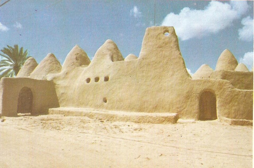 Fayl:The Old mosque, Awjilah.jpg