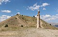 Karakuş