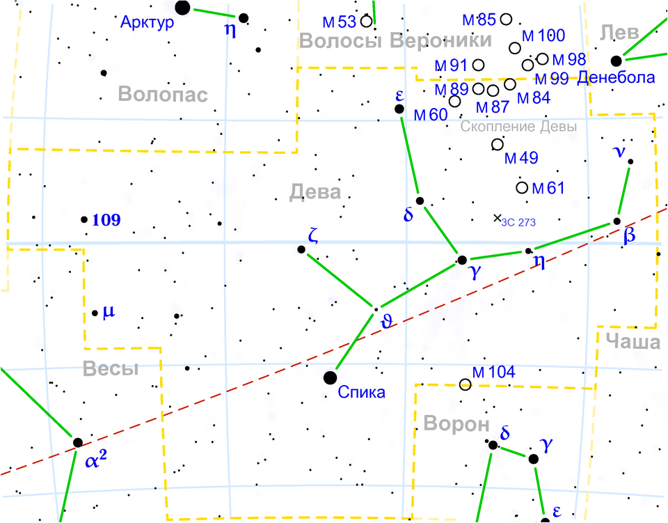 Fayl:Virgo constellation map ru lite.png