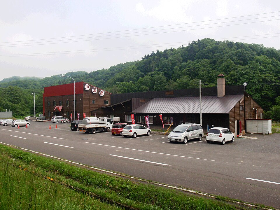 Fayl:Asahi spa gaikan 2011.JPG