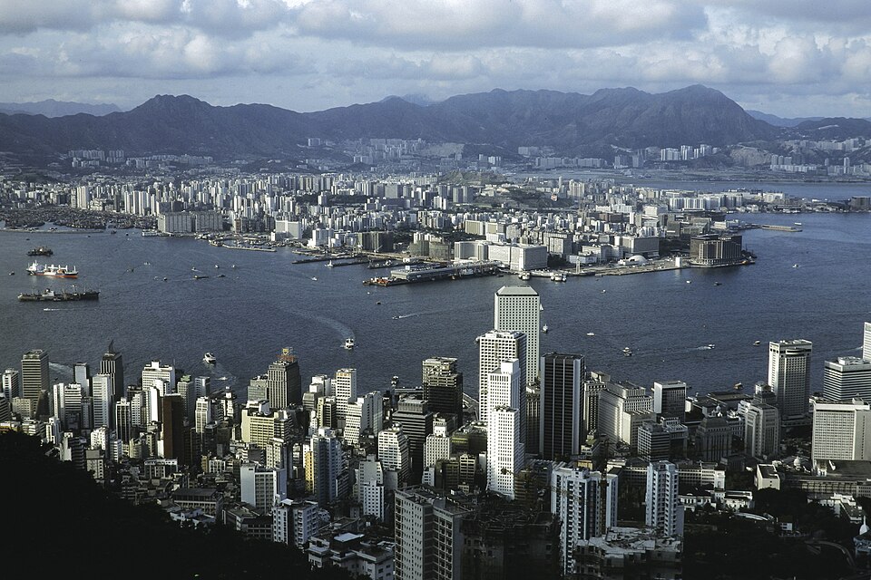 Fayl:Hongkong 1980 (View from Peak).jpg