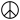 Fayl:Peace symbol (fixed width).svg