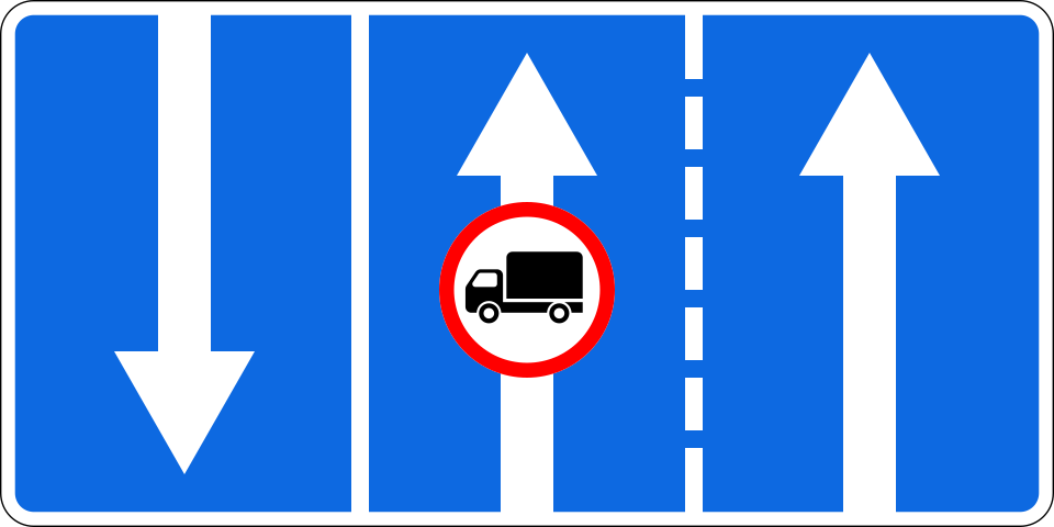 Fayl:RU road sign 5.15.7 B.svg