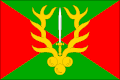 {{{rasmiy_nomi}}}ning bayrogʻi