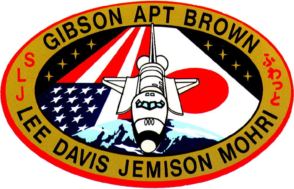 Fayl:Sts-47-patch.png