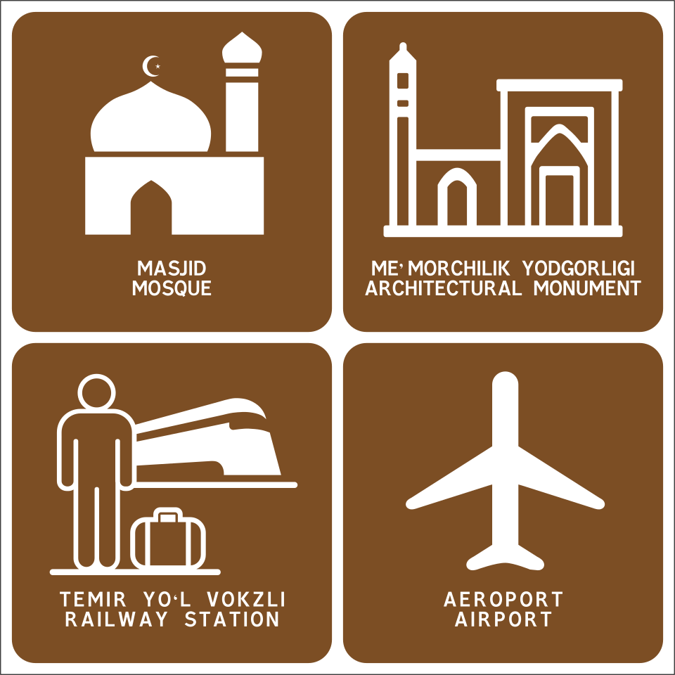 Fayl:UZ road sign 5.47.1.svg
