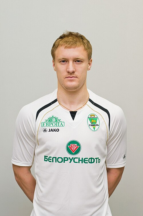 Dimitriy Kamarovski