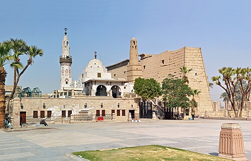 Abu Hajjaj masjidi