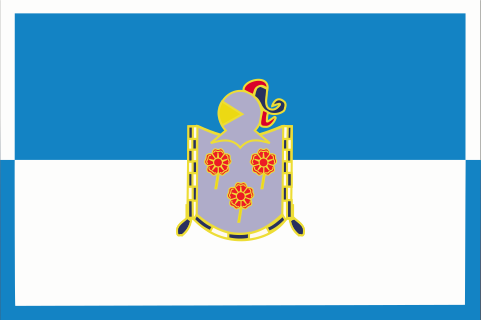 Fayl:Bandera de Zizur Mayor.svg