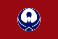 Hitachiota