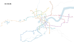 Xannchjou metropoliteni